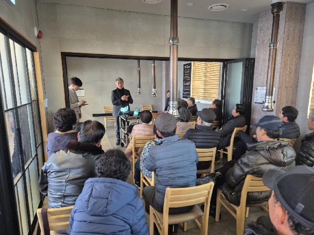 운영공개 및 마을좌담회 대표 이미지