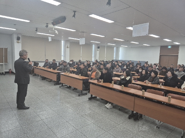 운영공개 및 마을좌담회 대표 이미지