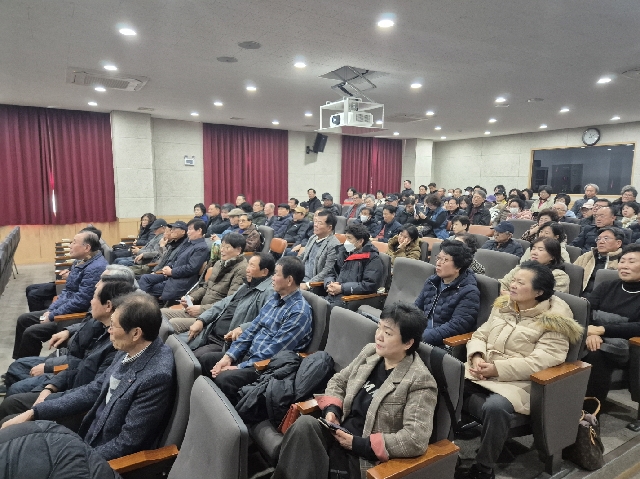 운영공개 및 마을좌담회 대표 이미지