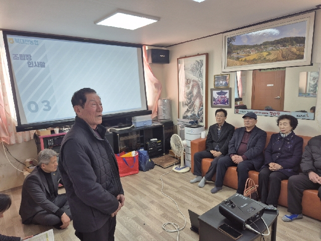 운영공개 및 마을좌담회 대표 이미지