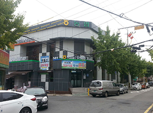 북대전농협 전민지점